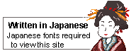 This site is written in Japanese.